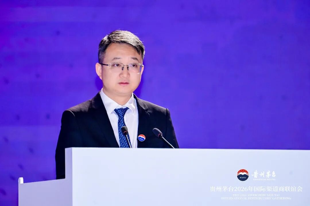  增速显著提升，质变稳步推进；茅台国际化交出亮眼答卷，2026年全面拥抱消费者导向。 股票财经 增速显著提升，质变稳步推进；茅台国际化交出亮眼答卷，2026年全面拥抱消费者导向。 股票财经 增速显著提升，质变稳步推进；茅台国际化交出亮眼答卷，2026年全面拥抱消费者导向。 股票财经 增速显著提升，质变稳步推进；茅台国际化交出亮眼答卷，2026年全面拥抱消费者导向。 股票财经