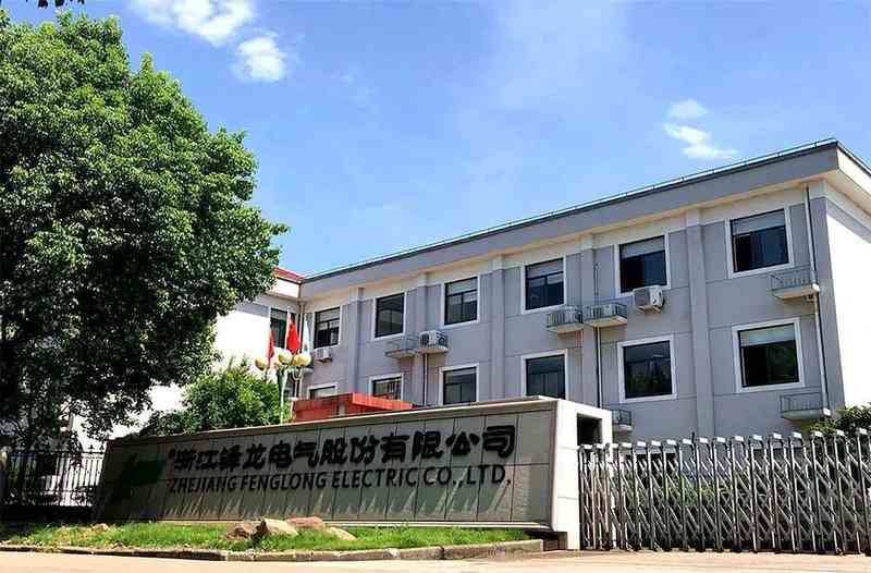  锋龙股份易主优必选已尘埃落定；人形机器人龙头借力A股平台蓄势待发。 IT技术 锋龙股份易主优必选已尘埃落定；人形机器人龙头借力A股平台蓄势待发。 IT技术 锋龙股份易主优必选已尘埃落定；人形机器人龙头借力A股平台蓄势待发。 IT技术