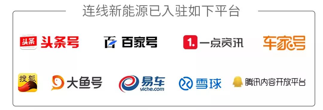  国际电池巨头专利无效；中国法院维护锂电产业公平竞争秩序。 IT技术 国际电池巨头专利无效；中国法院维护锂电产业公平竞争秩序。 IT技术
