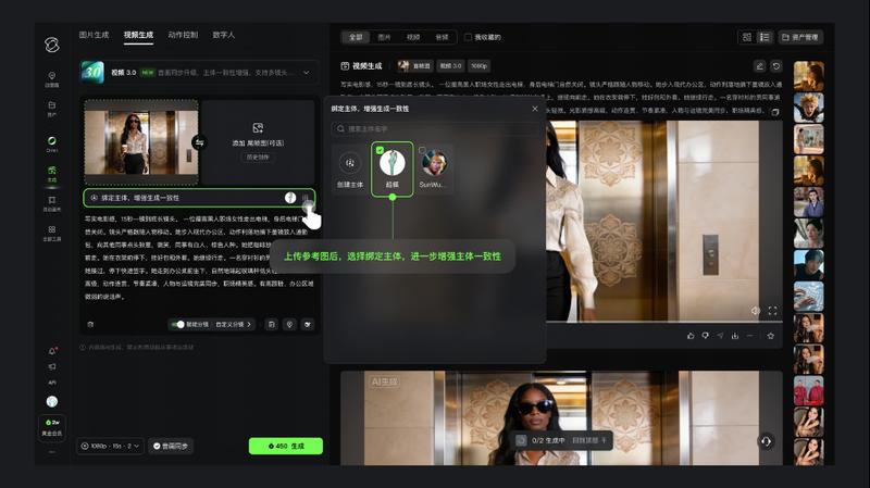 行业深度研报:AI技术落地实战路径与核心逻辑解析 IT技术