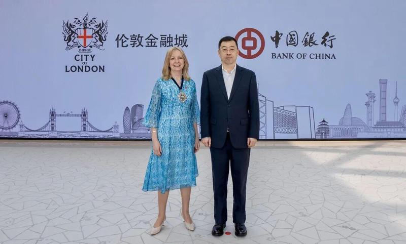 深探中英金融协作：构建绿色可持续的全球伙伴关系 新闻
