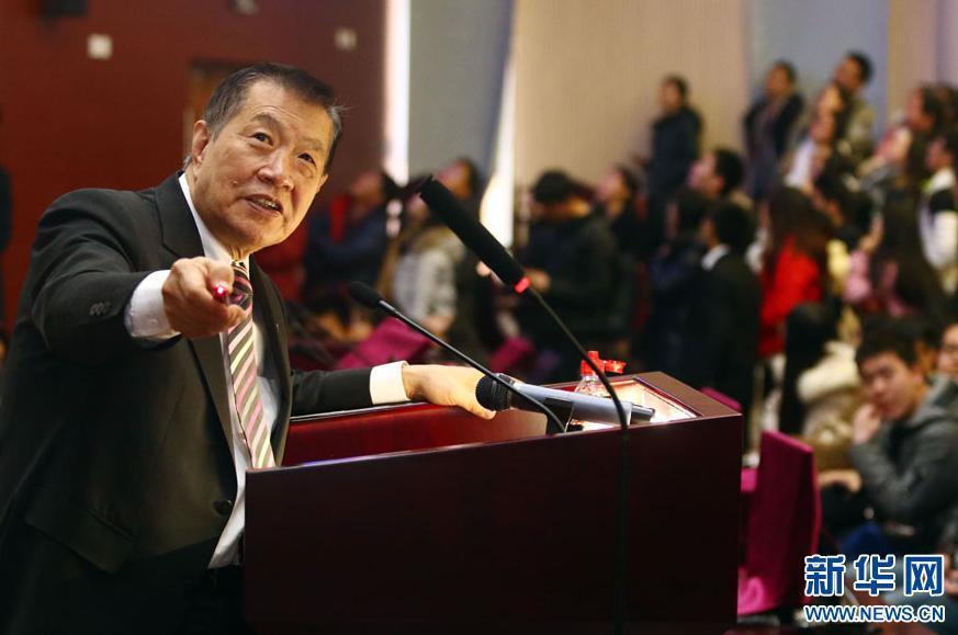  职业进阶者：从困顿学子到刑事鉴识泰斗的生存法则 教育招生