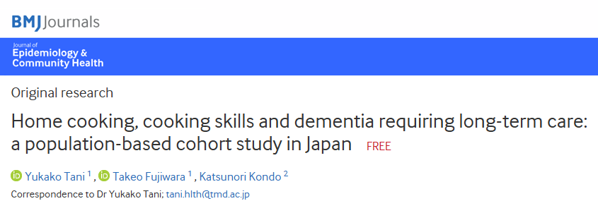  银发族健康指南：居家烹饪是守护大脑的黄金方案 健康养生
