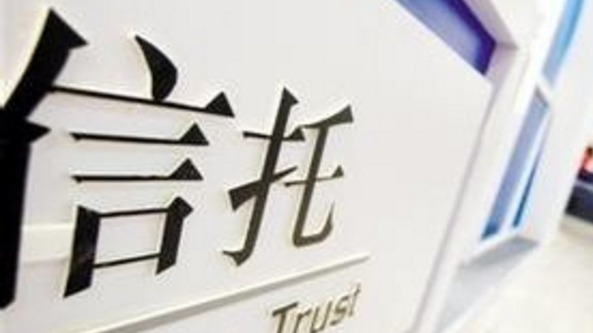  [行业研报]：商业REITs百亿破冰背后的资本逻辑深度解析 股票财经 [行业研报]：商业REITs百亿破冰背后的资本逻辑深度解析 股票财经 [行业研报]：商业REITs百亿破冰背后的资本逻辑深度解析 股票财经