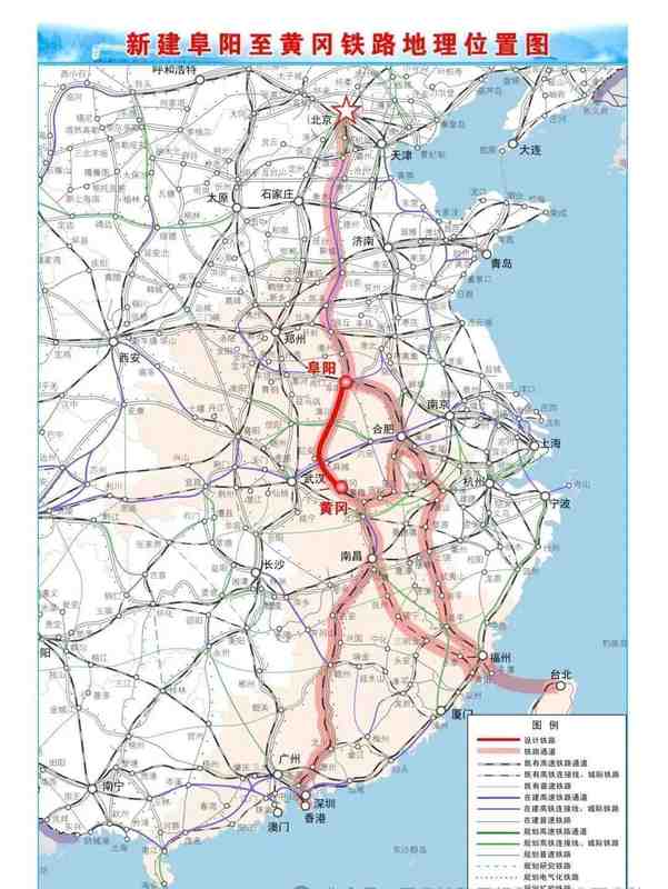  空间位移的哲学：安徽高铁网络重构的内在逻辑 新闻