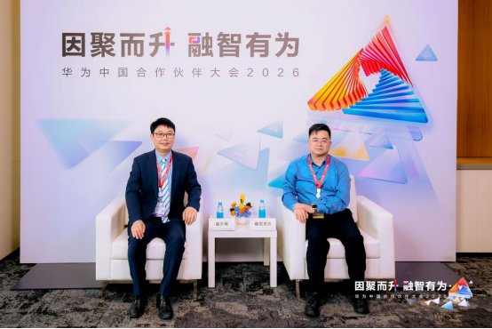 双冠王背后的技术逻辑:华为如何通过“Wi-Fi+X”重塑园区网络? IT技术