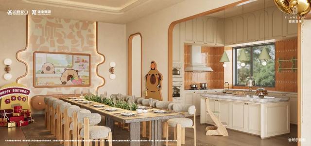  置业人群：管城主城进阶版人居技术方案 房产家居