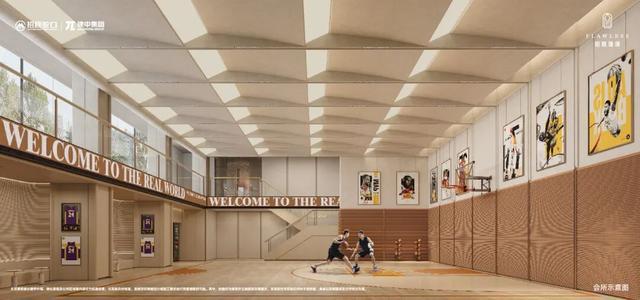  置业人群：管城主城进阶版人居技术方案 房产家居