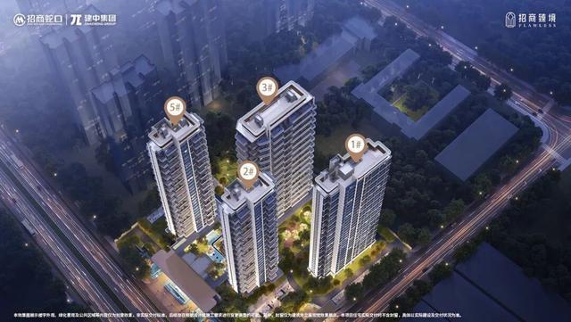  置业人群：管城主城进阶版人居技术方案 房产家居