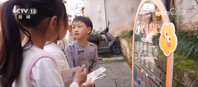  【研学资源指南】春季亲子出游避坑与深度体验实测建议 新闻