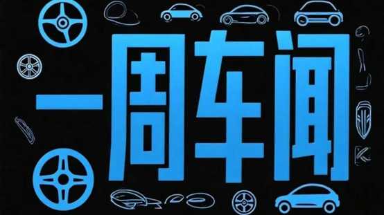  华为电驱技术革新：冗余供电背后的安全焦虑与工程博弈 汽车科技