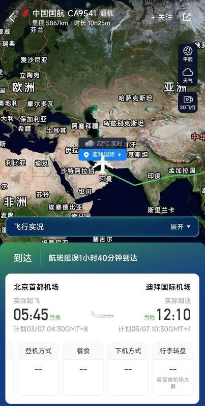  拒绝盲从：仰望智驾供应商并非卓驭真相 汽车科技