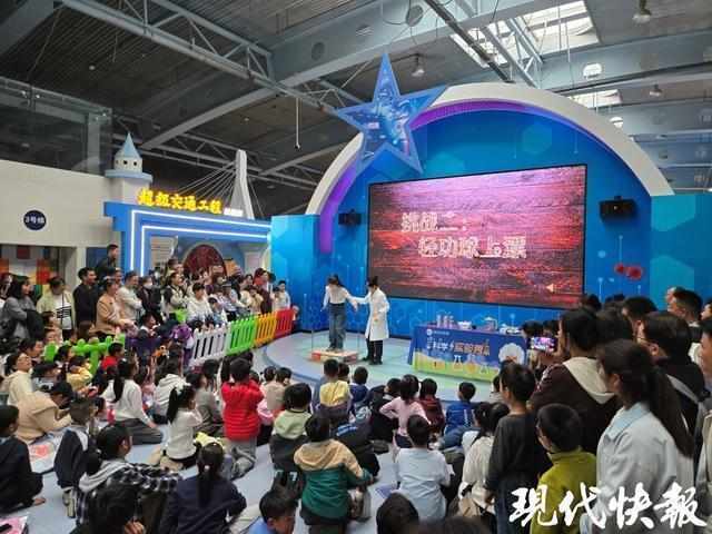  春日研学新风向：科普场馆如何抓住流量红利 文化旅游