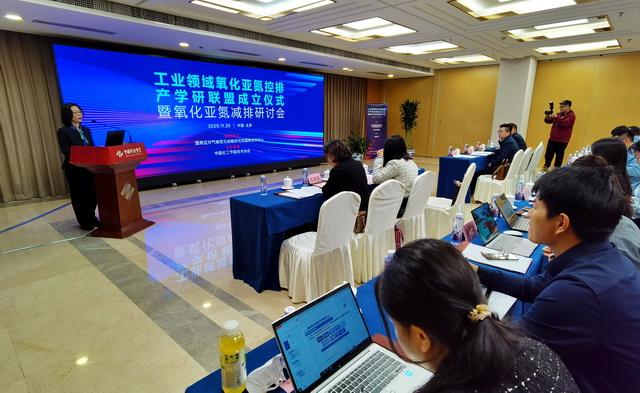  【技术深度】非二氧化碳温室气体管控：工业减排的关键战场 新闻