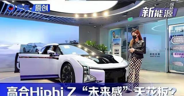 二线豪华品牌溃败：技术代差如何撕裂市场格局