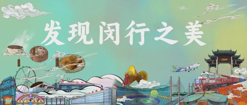 水系格局重塑与港口经济：华漕镇商业枢纽地位形成的技术解密