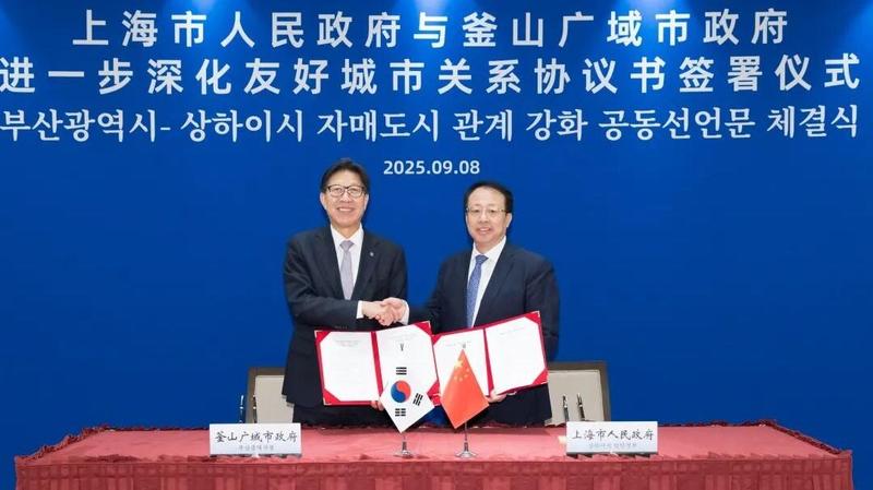 当城市开始思考:我们究竟在为谁建设绿色生活? 新闻