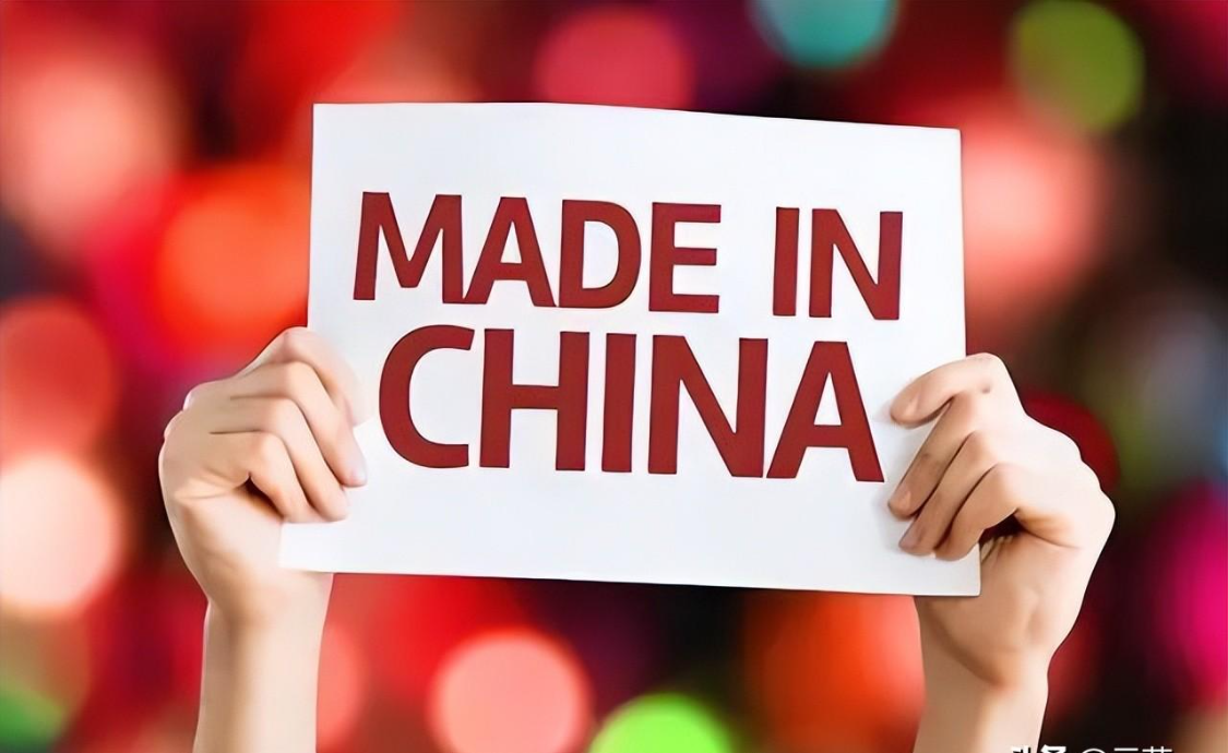 【硬核拆解】从芯片到核聚变:西方媒体为何集体改口的深层逻辑 IT技术