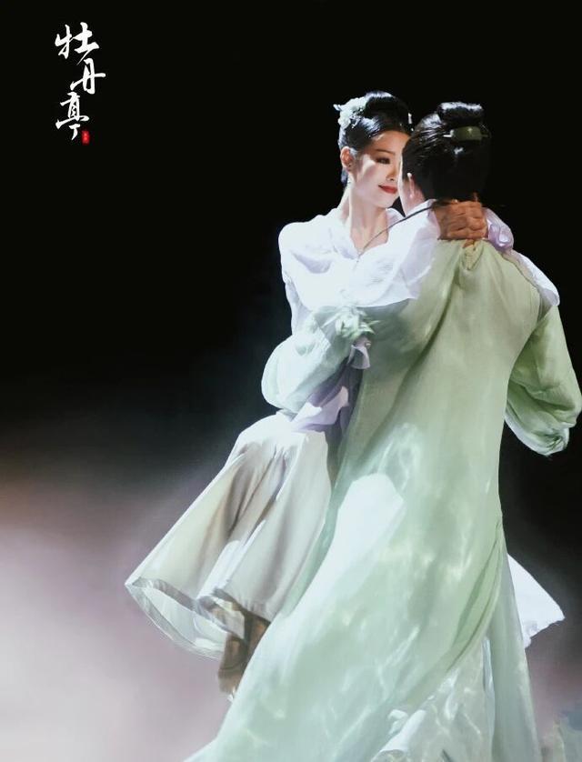  解构传统IP的当代表达：舞剧《牡丹亭》的技术路径与艺术突破 文化旅游