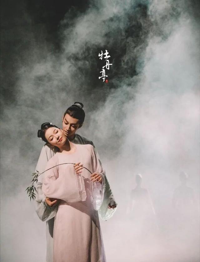  解构传统IP的当代表达：舞剧《牡丹亭》的技术路径与艺术突破 文化旅游