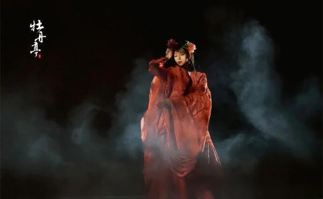 解构传统IP的当代表达：舞剧《牡丹亭》的技术路径与艺术突破 文化旅游