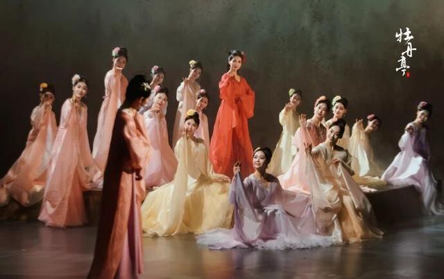  解构传统IP的当代表达：舞剧《牡丹亭》的技术路径与艺术突破 文化旅游