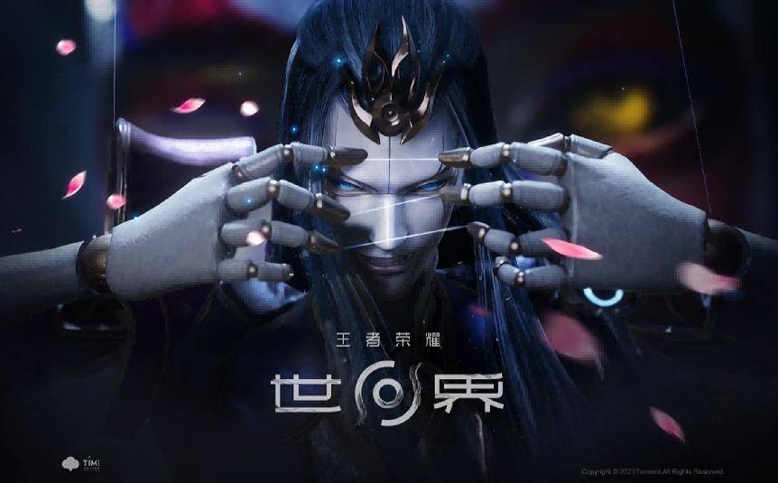 《王者荣耀世界》PC端首日深度测评：MOBA到开放世界的技术跨越是否成功