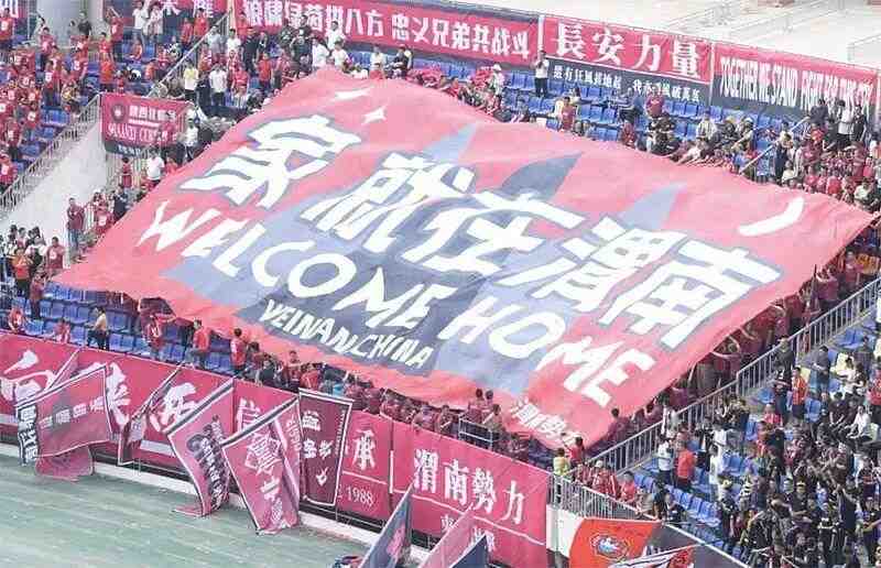 【数据透视】43937人背后的商业逻辑:西安如何撬动中甲联赛上座纪录 体育新闻