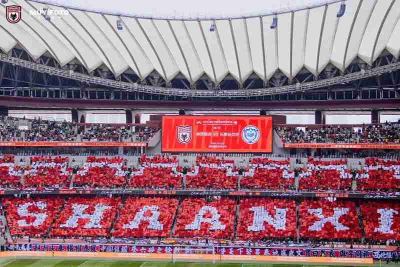 【数据透视】43937人背后的商业逻辑:西安如何撬动中甲联赛上座纪录 体育新闻