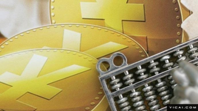  【深度拆解】IEEPA关税法律困局：一场关乎美国财政未来的关键博弈 股票财经