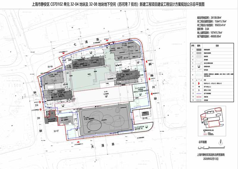 从土地拍卖到产品设计:拆解苏河湾150米超高层大平层的底层逻辑 房产家居