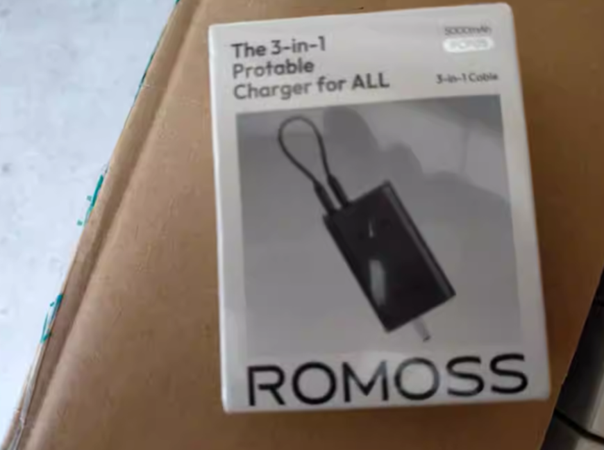  【行业警示】充电宝老兵为何倒在黎明前：罗马仕的落幕与行业的集体反思 企业服务