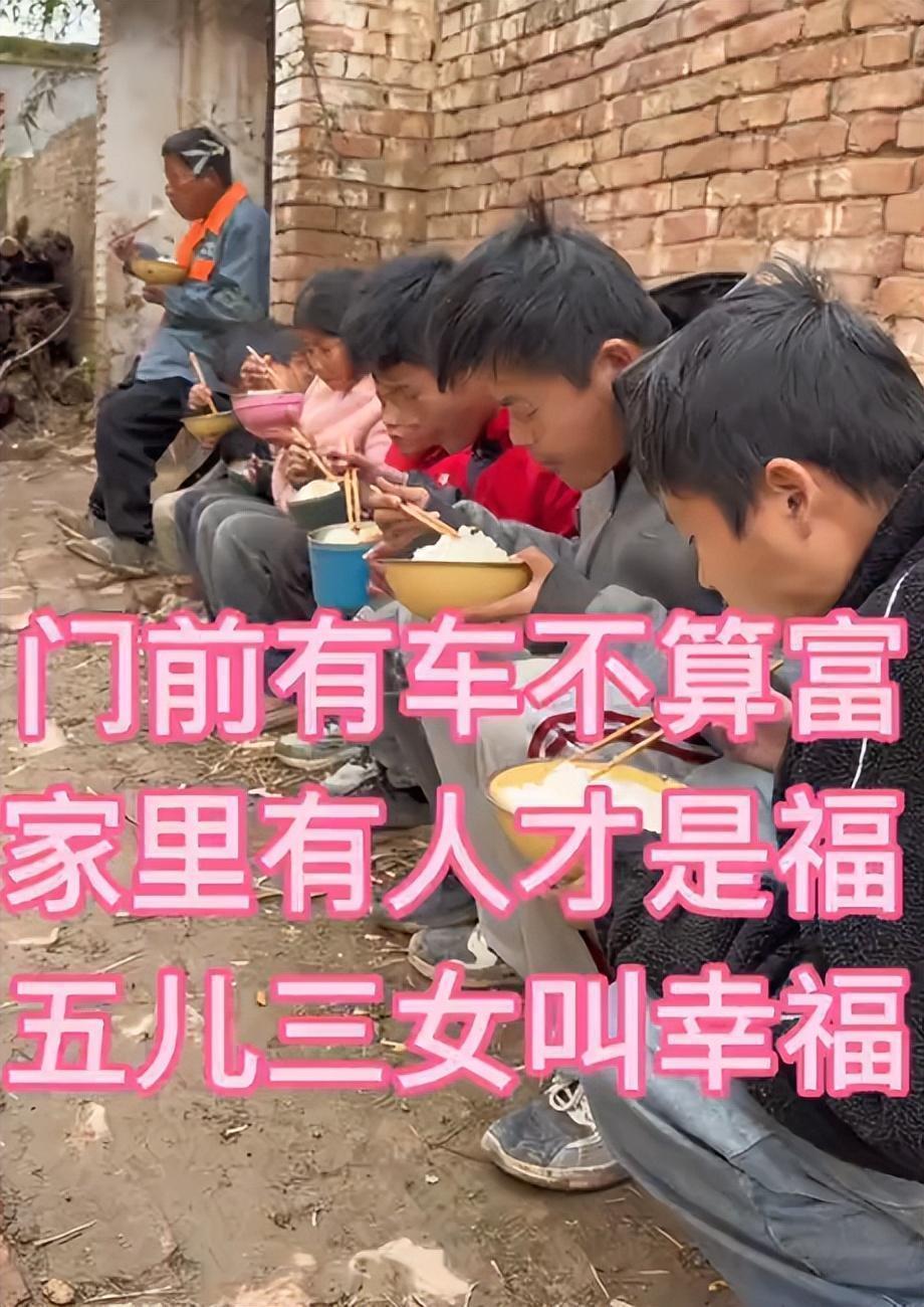  那个蹲在墙角吃白饭的大儿子，让我红了眼眶 情感心理