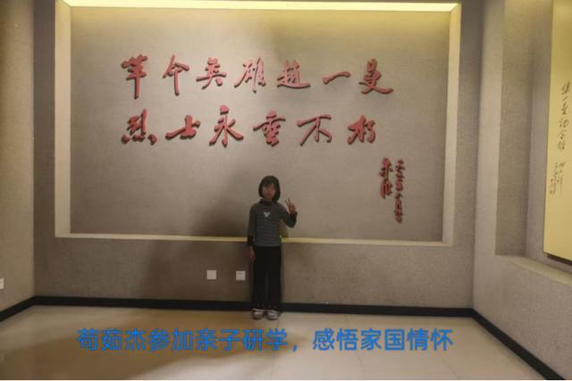  教育新范式：沉浸式劳动实践如何重塑学生综合素养 教育招生