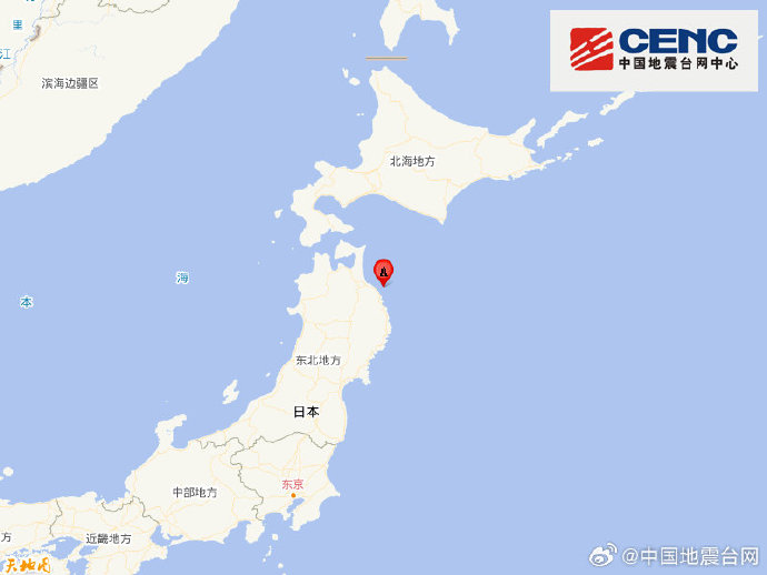  【战略深度】从“雷”号过航看台海管控：全程跟监警戒的战术逻辑与威慑意涵 新闻