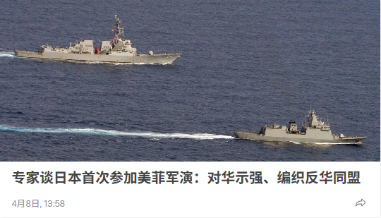  当和平的钟声渐远：一个邻居的军事转型与整个地区的隐忧 新闻