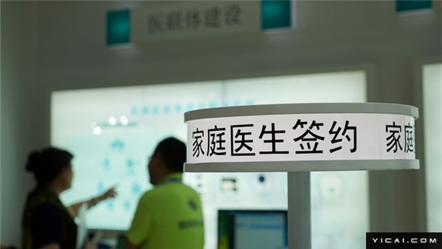  真实世界研究如何重塑创新药价值评价？一位学者十五年观察与思考 新闻