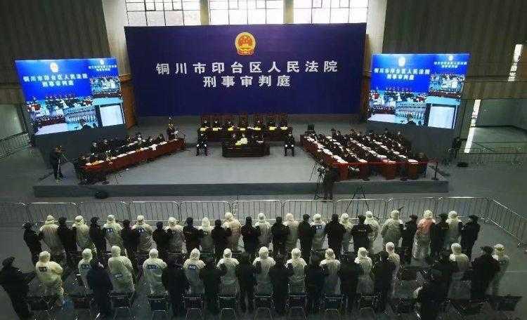  从1元拍卖到依法没收：西安涉黑房产处置背后的法律逻辑 房产家居