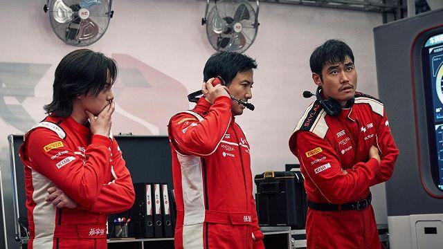  深剖音乐节取消乱象：法律边界、权责失衡与系统性风险 新闻