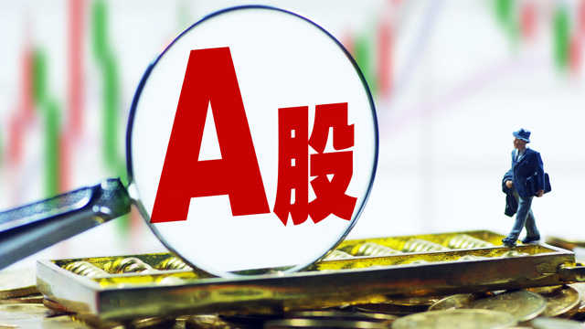  深剖音乐节取消乱象：法律边界、权责失衡与系统性风险 新闻