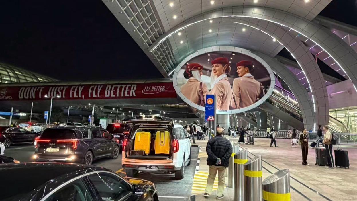  四大航紧急调拨运力：海南返程高峰的运筹逻辑与执行细节 新闻