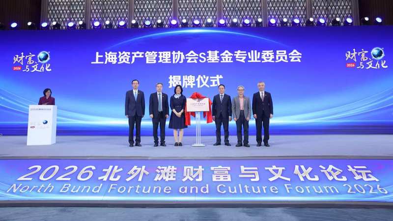 从交易通道到账户管家:财富管理3.0的技术架构与核心逻辑 股票财经 从交易通道到账户管家:财富管理3.0的技术架构与核心逻辑 股票财经 从交易通道到账户管家:财富管理3.0的技术架构与核心逻辑 股票财经