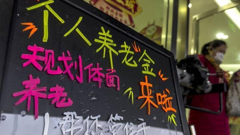  规模突破3200亿的深层逻辑：FOF市场风险偏好下沉与债基配置的结构性转移 股票财经 规模突破3200亿的深层逻辑：FOF市场风险偏好下沉与债基配置的结构性转移 股票财经 规模突破3200亿的深层逻辑：FOF市场风险偏好下沉与债基配置的结构性转移 股票财经 规模突破3200亿的深层逻辑：FOF市场风险偏好下沉与债基配置的结构性转移 股票财经