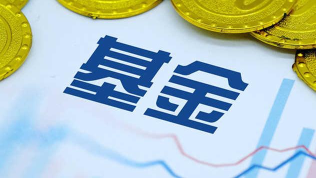  规模突破3200亿的深层逻辑：FOF市场风险偏好下沉与债基配置的结构性转移 股票财经 规模突破3200亿的深层逻辑：FOF市场风险偏好下沉与债基配置的结构性转移 股票财经 规模突破3200亿的深层逻辑：FOF市场风险偏好下沉与债基配置的结构性转移 股票财经 规模突破3200亿的深层逻辑：FOF市场风险偏好下沉与债基配置的结构性转移 股票财经