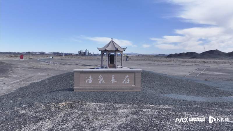 89年前红柳园战场的地理解码：戈壁坐标里的西路军绝境求生