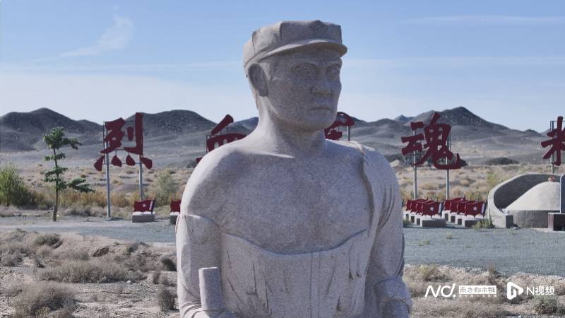 89年前红柳园战场的地理解码:戈壁坐标里的西路军绝境求生 文化旅游