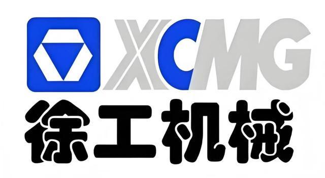  从德国宝马展到全球前三：徐工机械的出海长征与技术突围 股票财经 从德国宝马展到全球前三：徐工机械的出海长征与技术突围 股票财经 从德国宝马展到全球前三：徐工机械的出海长征与技术突围 股票财经 从德国宝马展到全球前三：徐工机械的出海长征与技术突围 股票财经 从德国宝马展到全球前三：徐工机械的出海长征与技术突围 股票财经