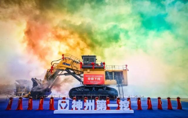  从德国宝马展到全球前三：徐工机械的出海长征与技术突围 股票财经 从德国宝马展到全球前三：徐工机械的出海长征与技术突围 股票财经 从德国宝马展到全球前三：徐工机械的出海长征与技术突围 股票财经 从德国宝马展到全球前三：徐工机械的出海长征与技术突围 股票财经 从德国宝马展到全球前三：徐工机械的出海长征与技术突围 股票财经