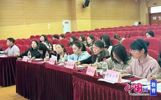  以问题链驱动自主学习：小学英语课堂的项目化教学实践探索 教育招生