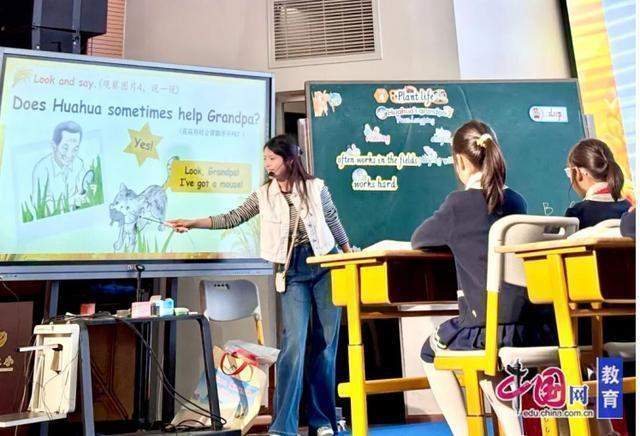  以问题链驱动自主学习：小学英语课堂的项目化教学实践探索 教育招生